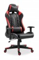 Vorige